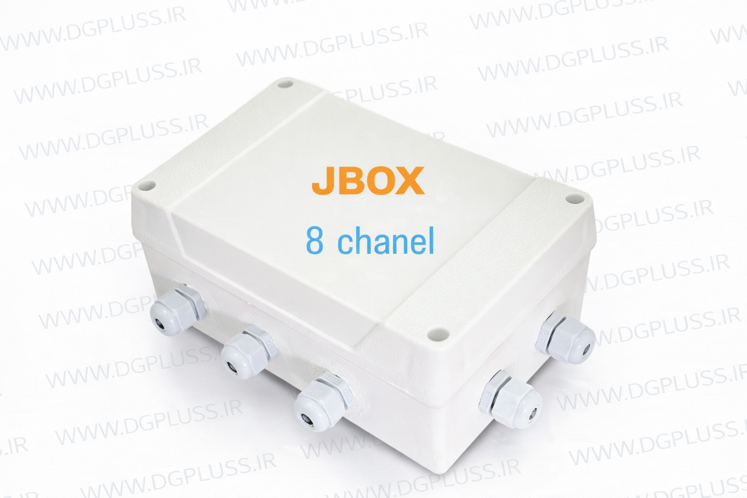 جی باکس 8کانال